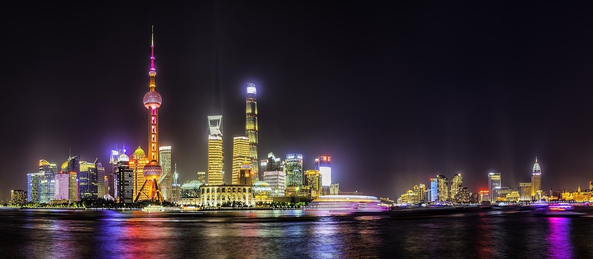 Pudong skyline at night