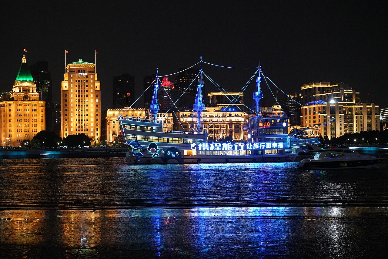 The Pudong skyline from the Huangpu