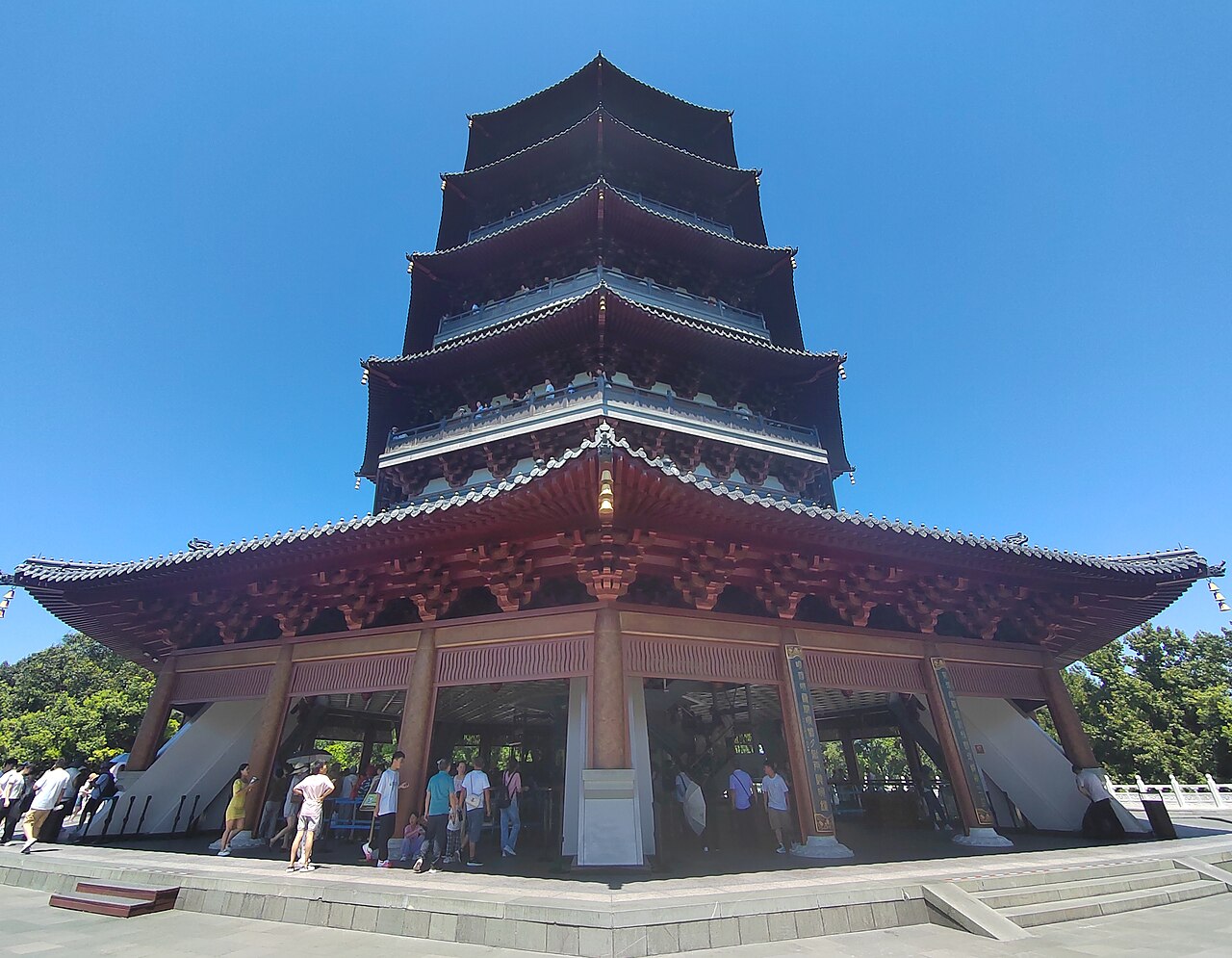 The pagoda lit at night
